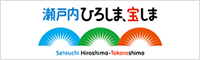 ひろしま観光ナビ